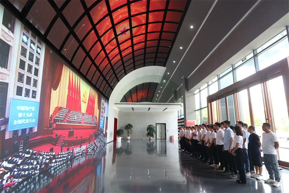 Z6·尊龙凯时「中国」官方网站