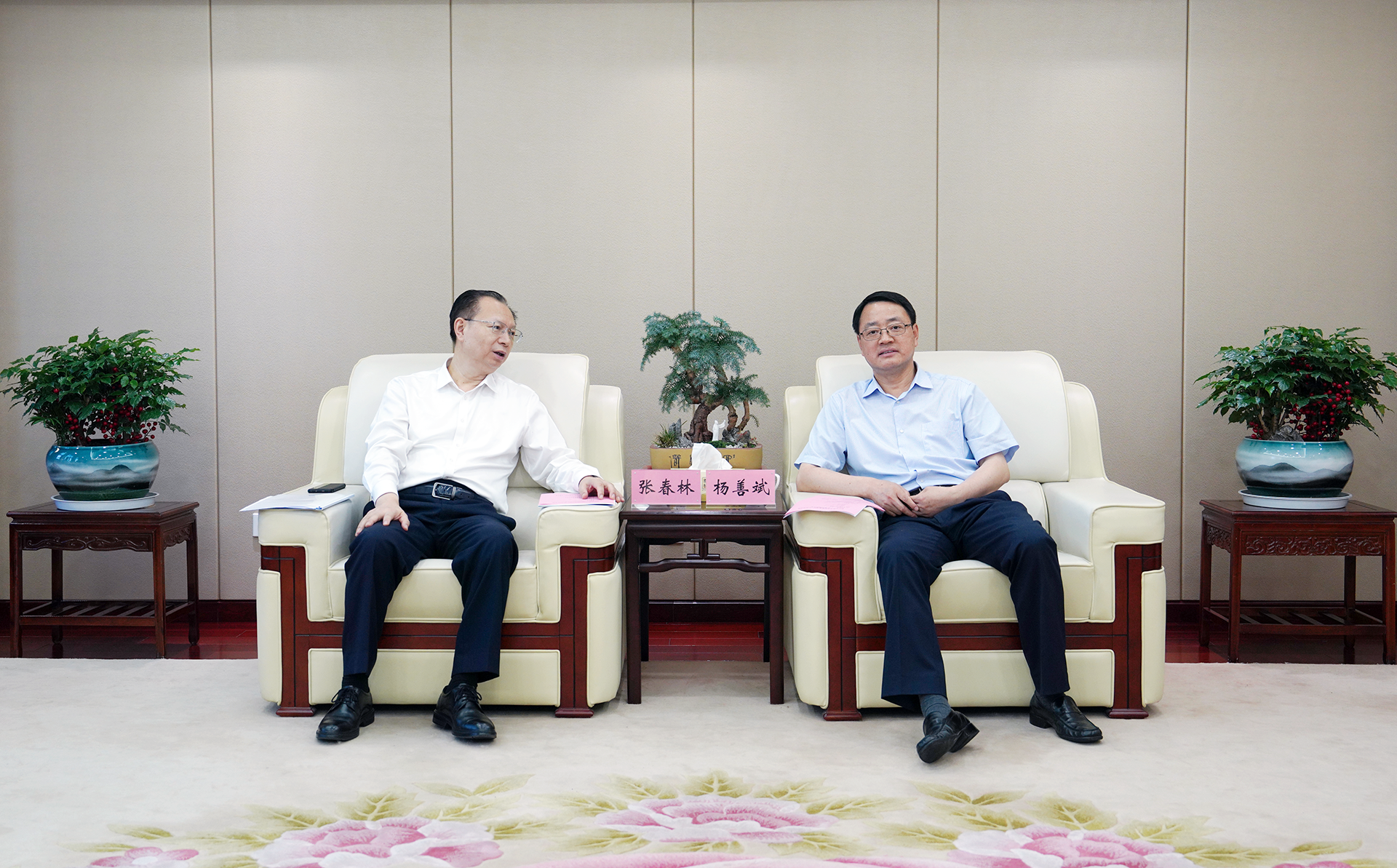 Z6·尊龙凯时「中国」官方网站