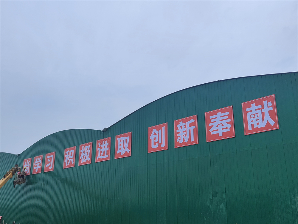 Z6·尊龙凯时「中国」官方网站