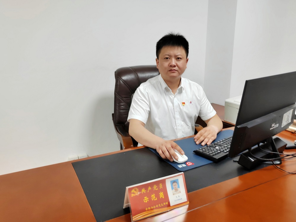Z6·尊龙凯时「中国」官方网站