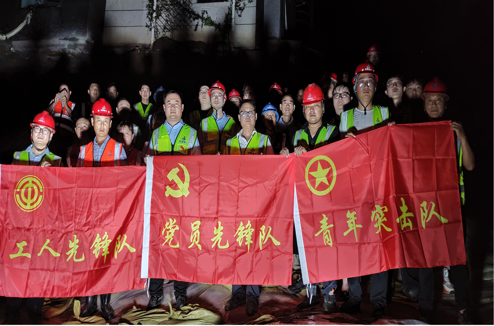 Z6·尊龙凯时「中国」官方网站