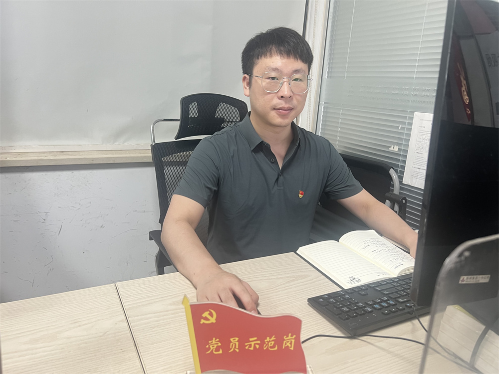 Z6·尊龙凯时「中国」官方网站