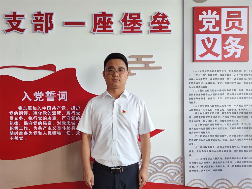 Z6·尊龙凯时「中国」官方网站