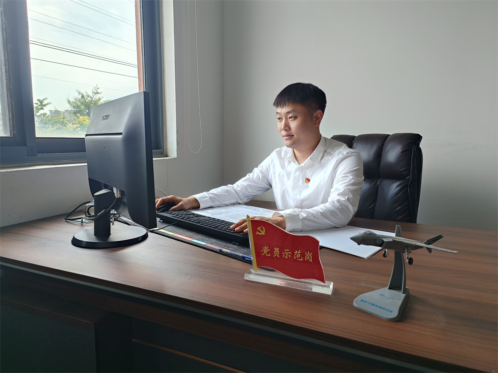 Z6·尊龙凯时「中国」官方网站