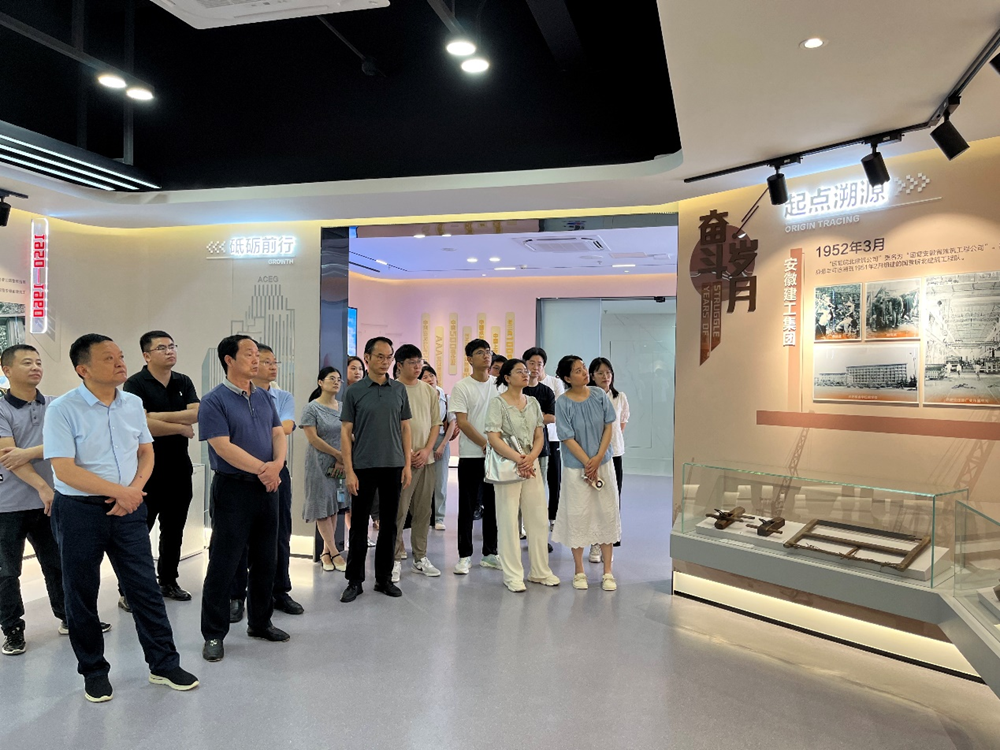 Z6·尊龙凯时「中国」官方网站