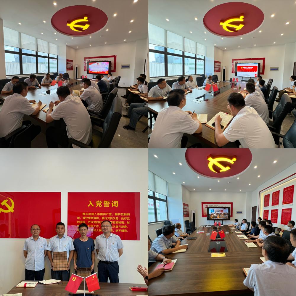 Z6·尊龙凯时「中国」官方网站