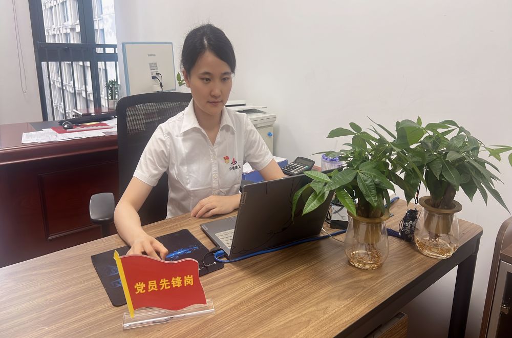 Z6·尊龙凯时「中国」官方网站