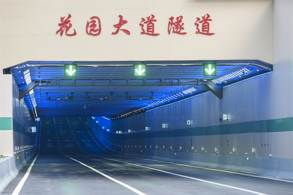 Z6·尊龙凯时「中国」官方网站