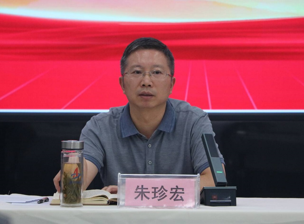 Z6·尊龙凯时「中国」官方网站