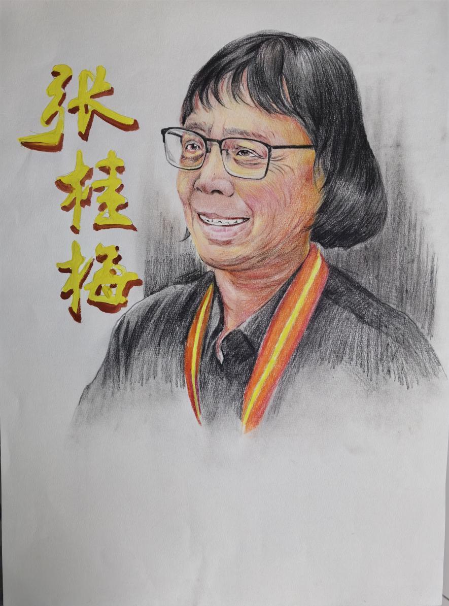 Z6·尊龙凯时「中国」官方网站