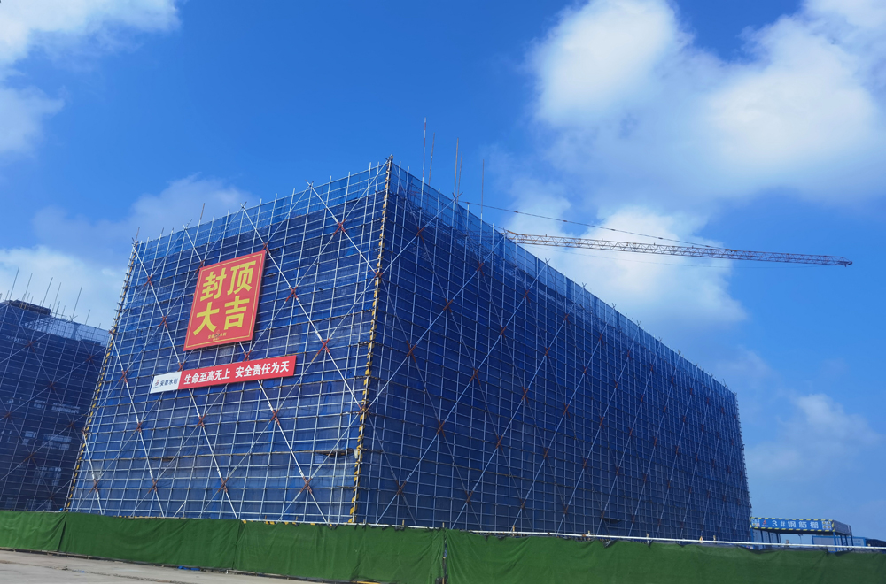 Z6·尊龙凯时「中国」官方网站