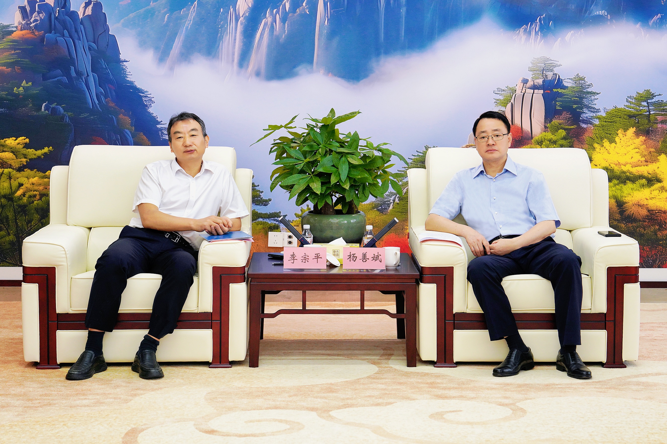 Z6·尊龙凯时「中国」官方网站
