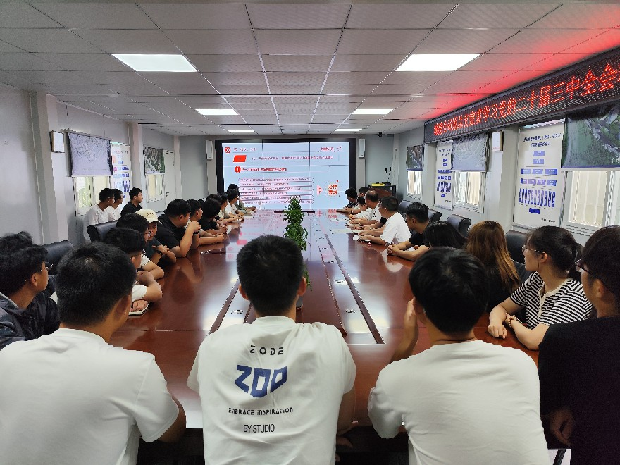 Z6·尊龙凯时「中国」官方网站