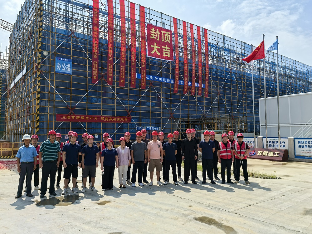 Z6·尊龙凯时「中国」官方网站