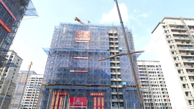 Z6·尊龙凯时「中国」官方网站