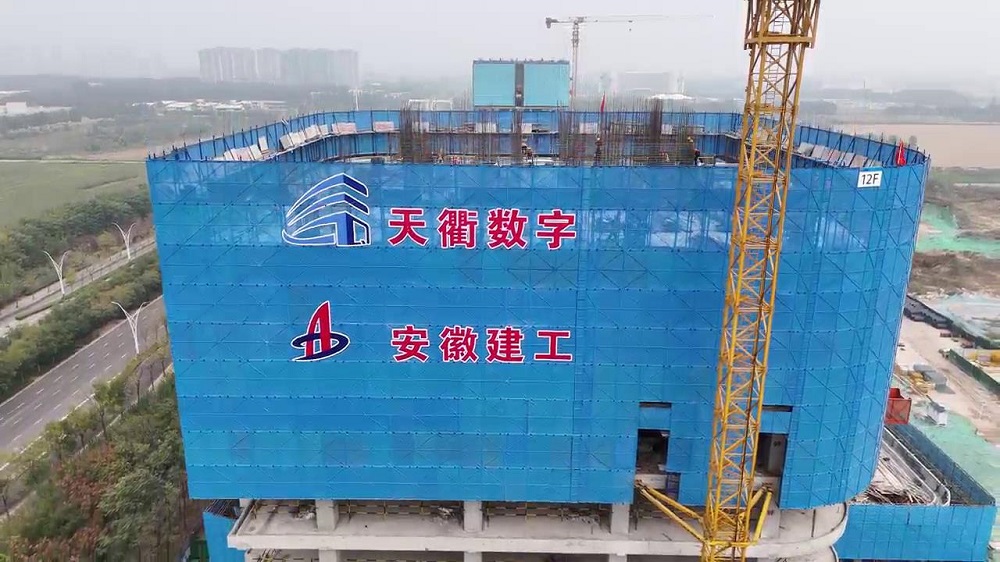 Z6·尊龙凯时「中国」官方网站