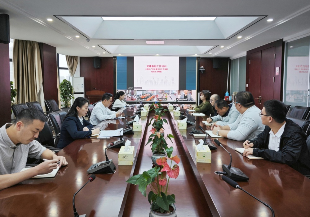 Z6·尊龙凯时「中国」官方网站