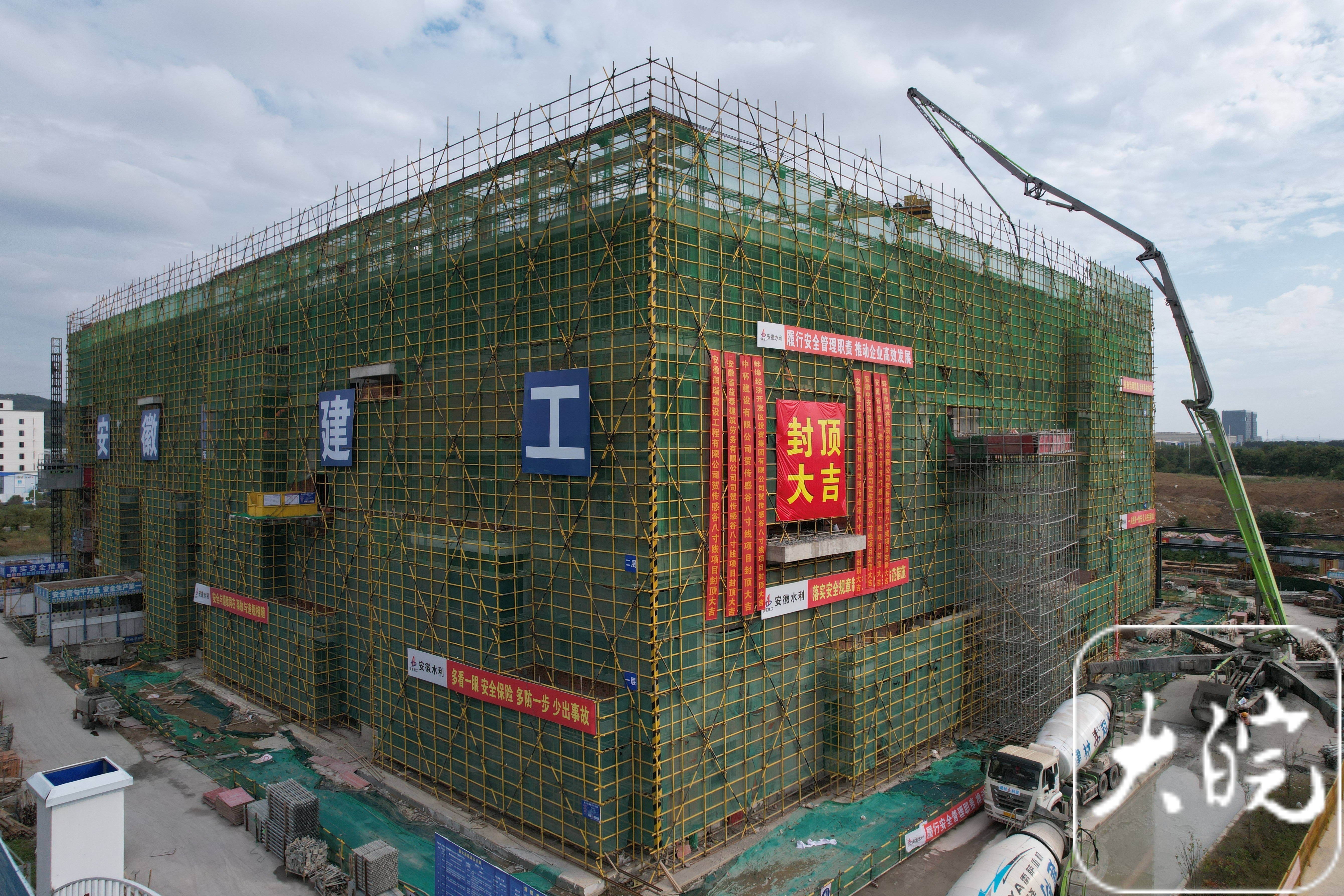 Z6·尊龙凯时「中国」官方网站