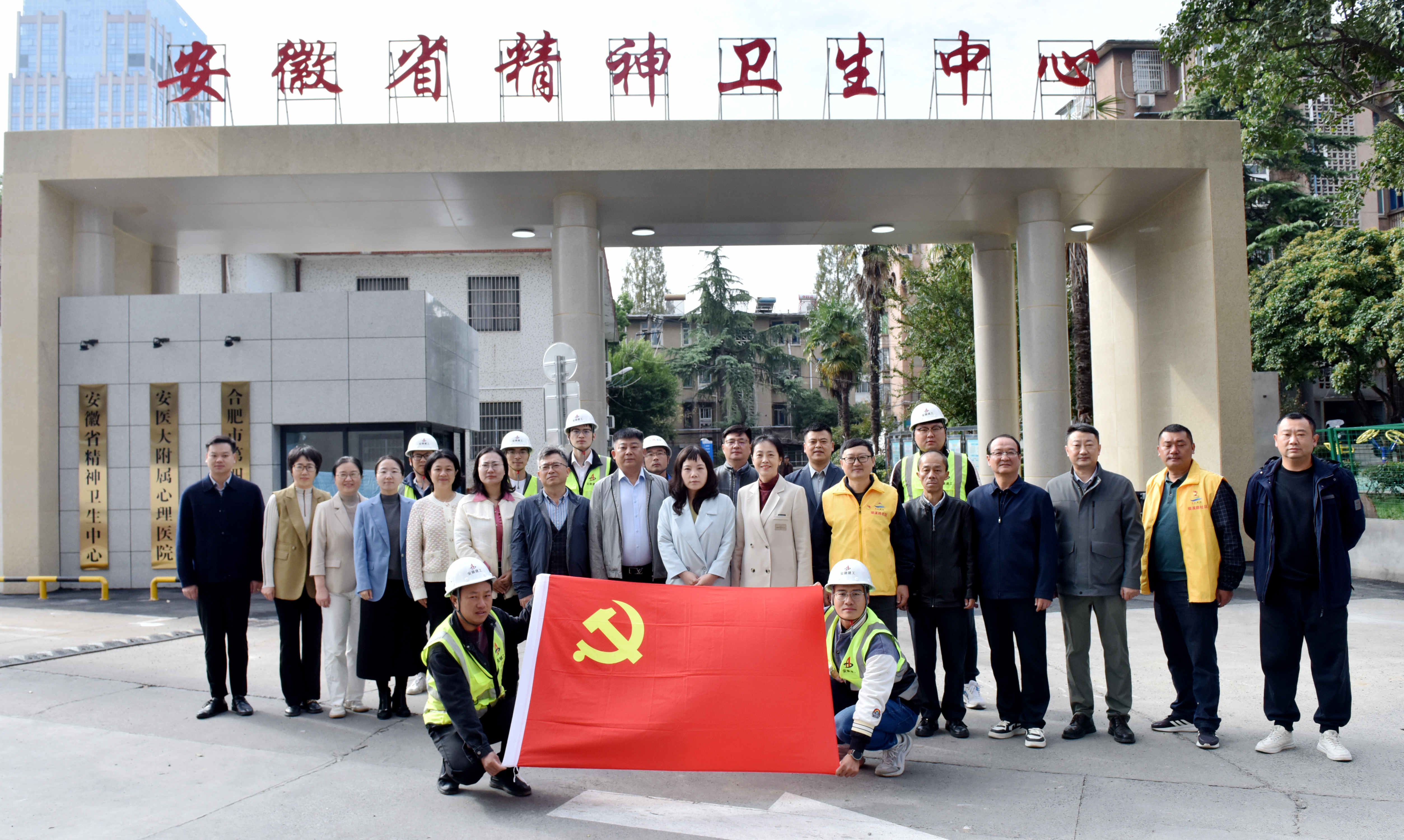 Z6·尊龙凯时「中国」官方网站