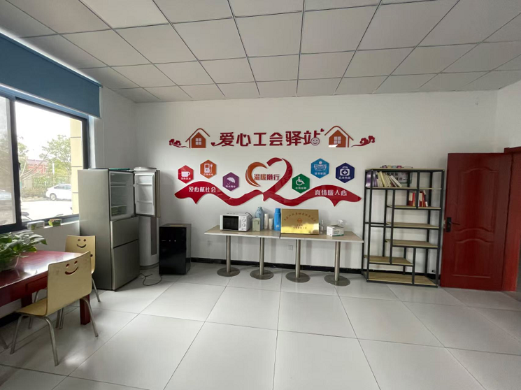 Z6·尊龙凯时「中国」官方网站