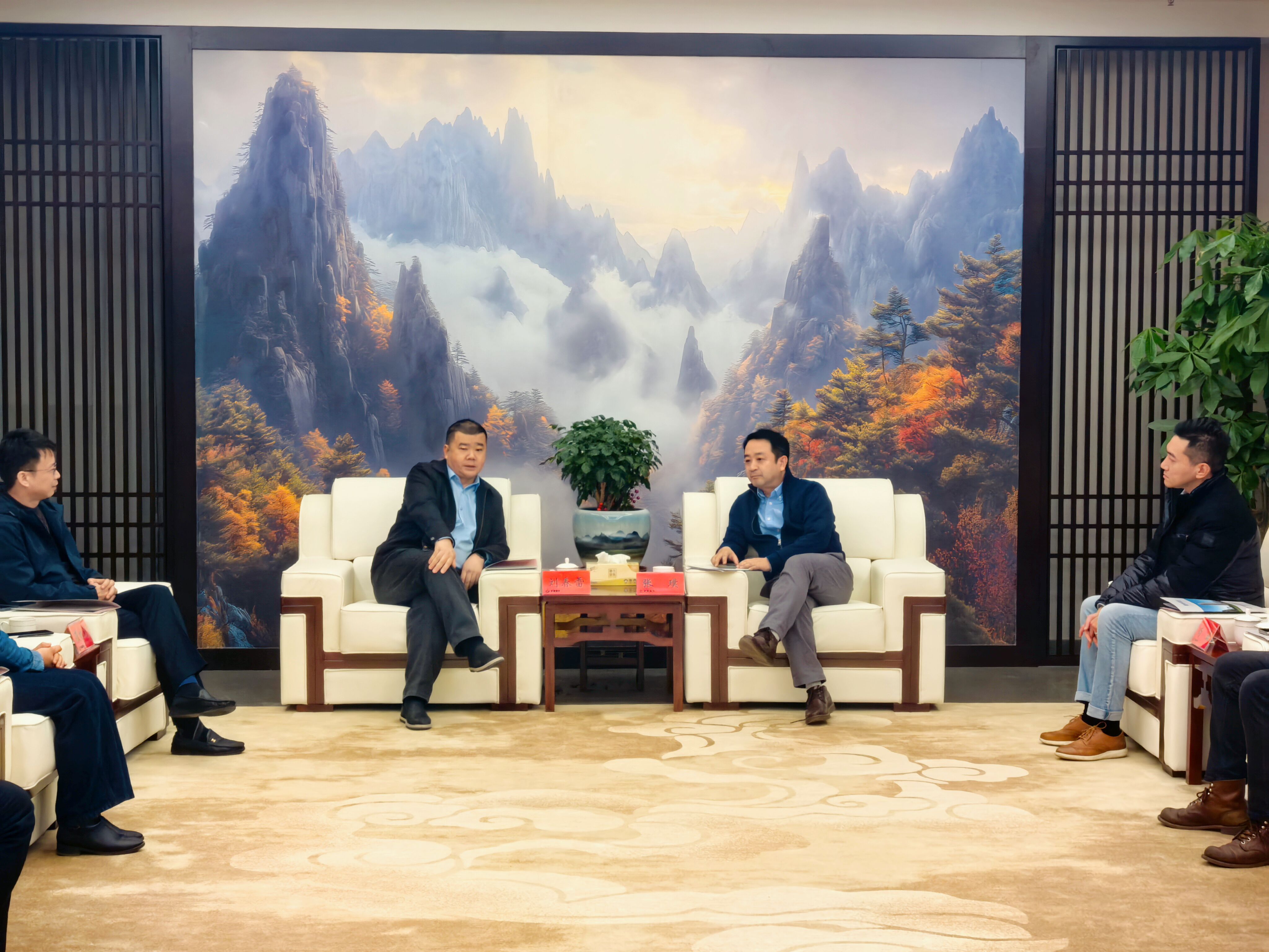 Z6·尊龙凯时「中国」官方网站