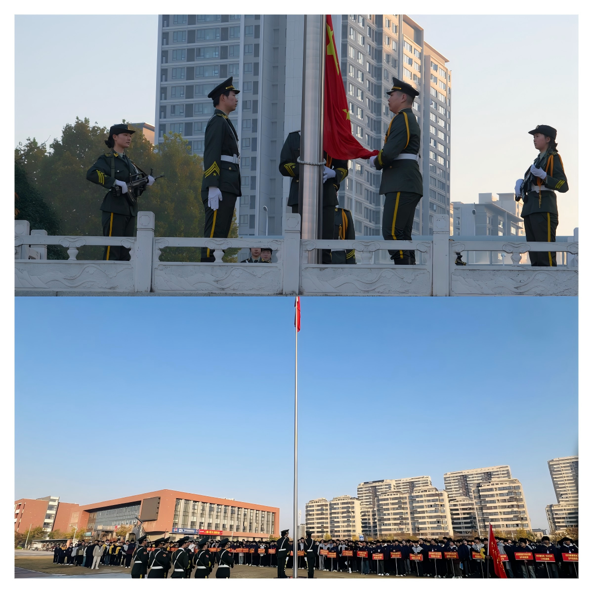 Z6·尊龙凯时「中国」官方网站