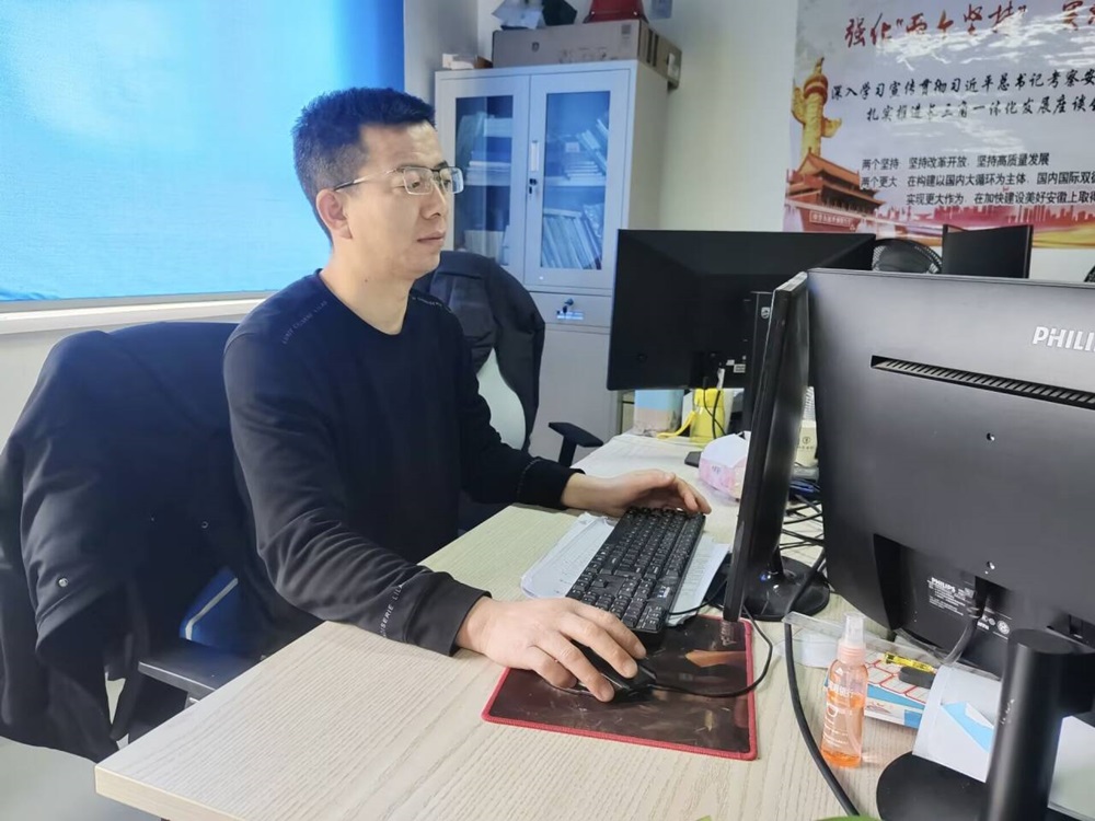 Z6·尊龙凯时「中国」官方网站
