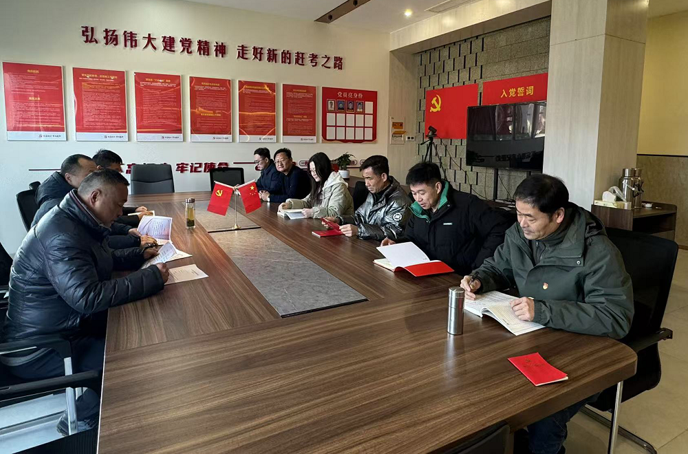 Z6·尊龙凯时「中国」官方网站