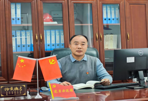 Z6·尊龙凯时「中国」官方网站