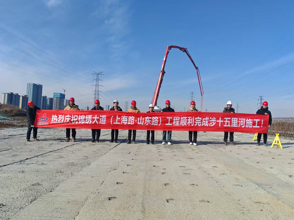 Z6·尊龙凯时「中国」官方网站