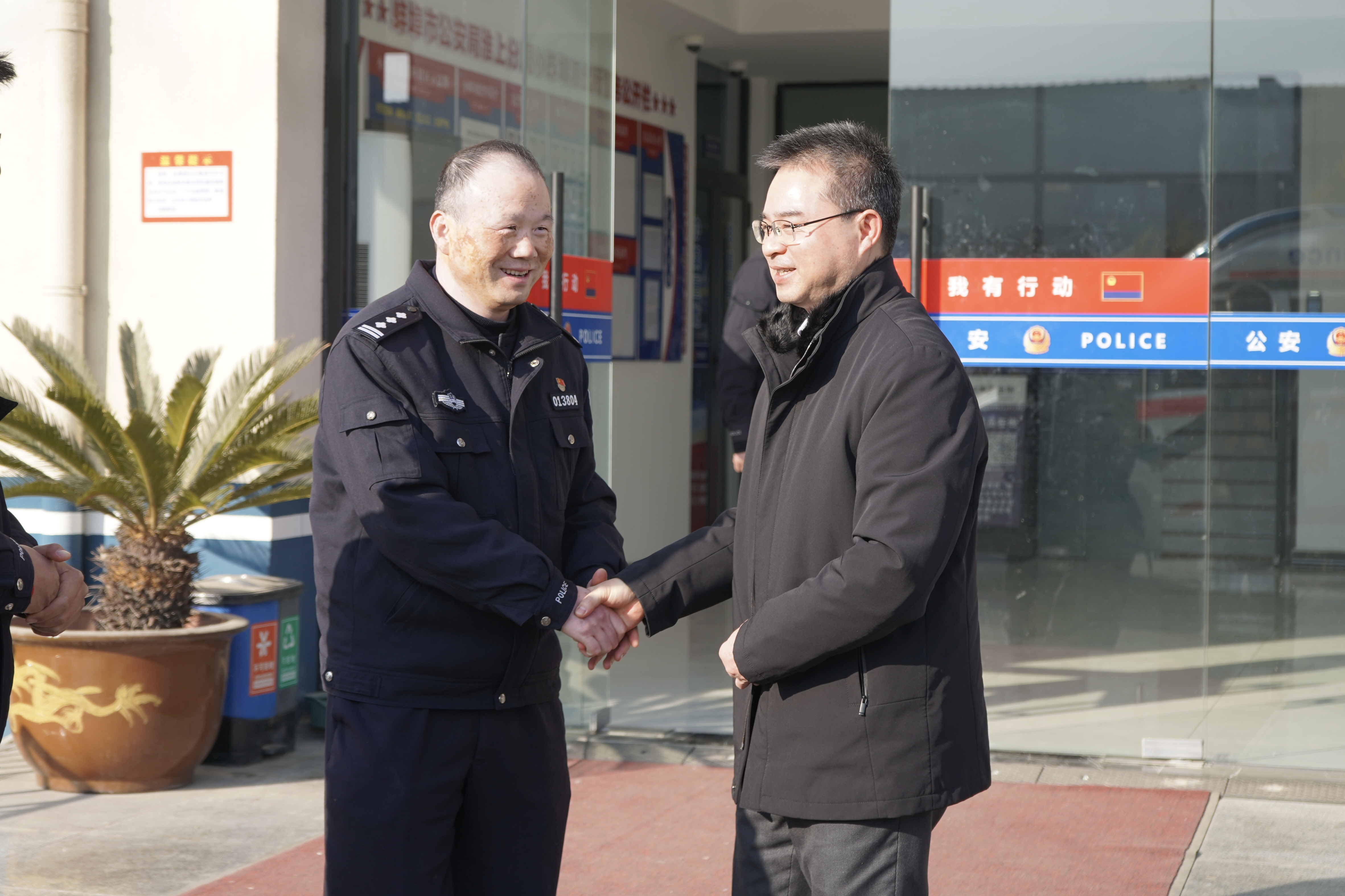 Z6·尊龙凯时「中国」官方网站