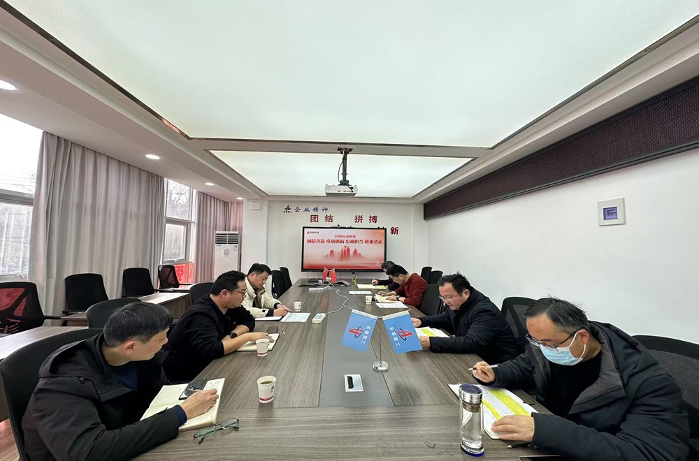 Z6·尊龙凯时「中国」官方网站