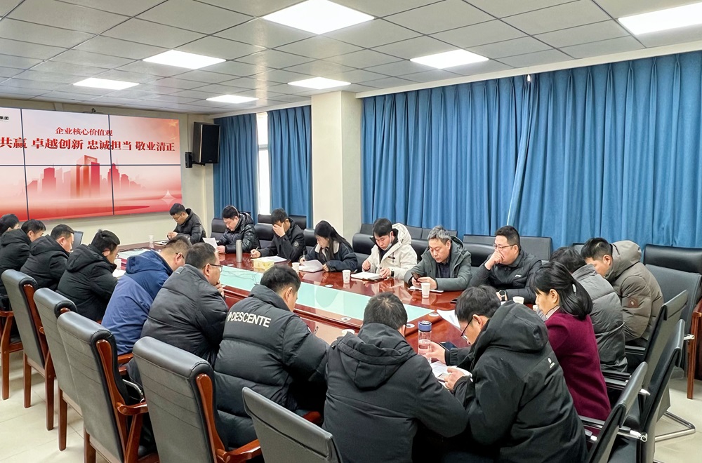 Z6·尊龙凯时「中国」官方网站