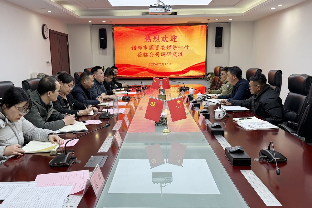 Z6·尊龙凯时「中国」官方网站