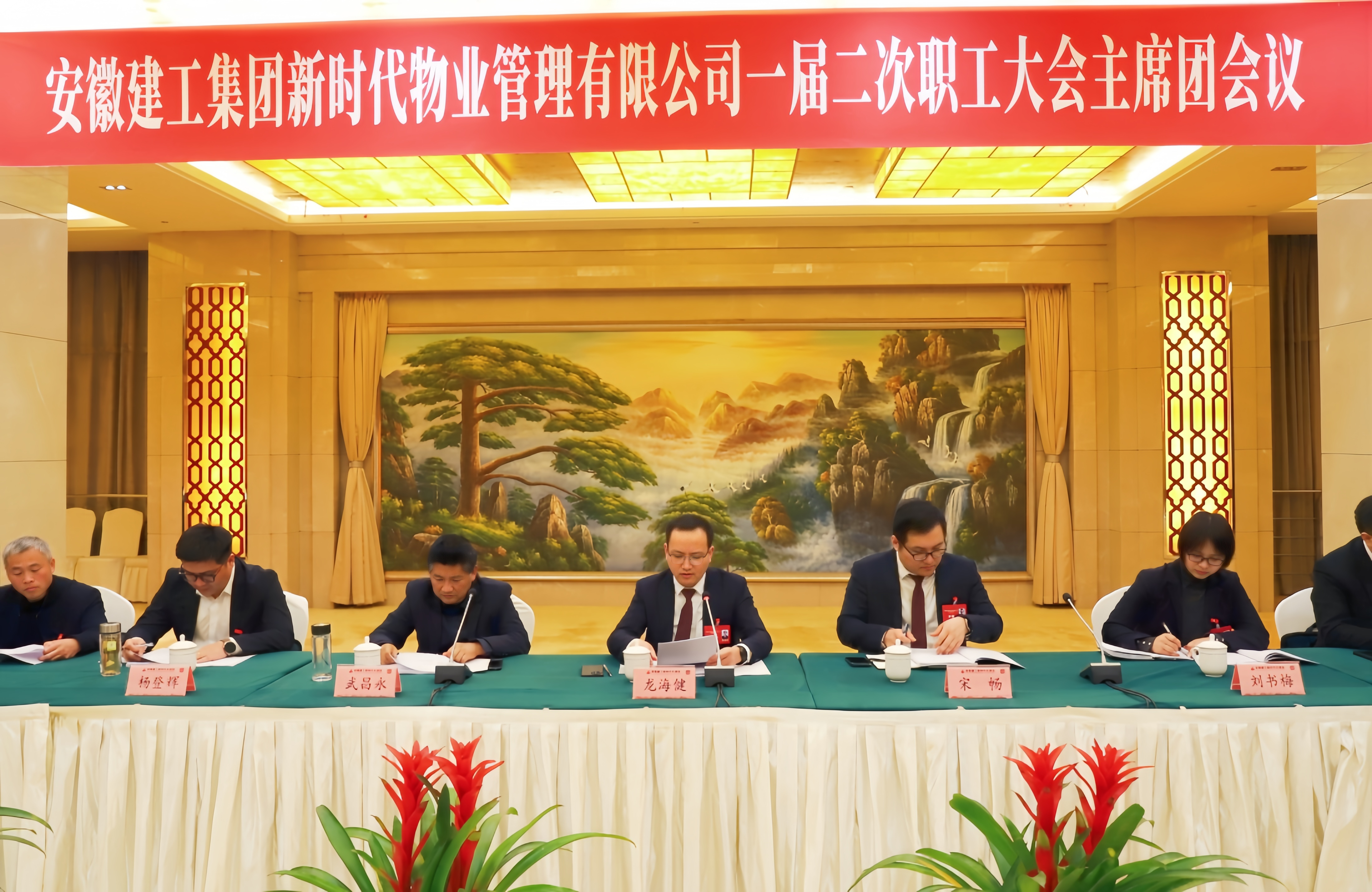 Z6·尊龙凯时「中国」官方网站