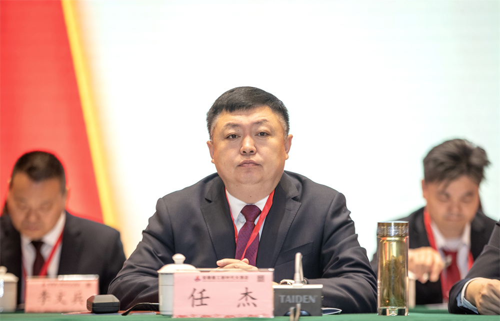 Z6·尊龙凯时「中国」官方网站