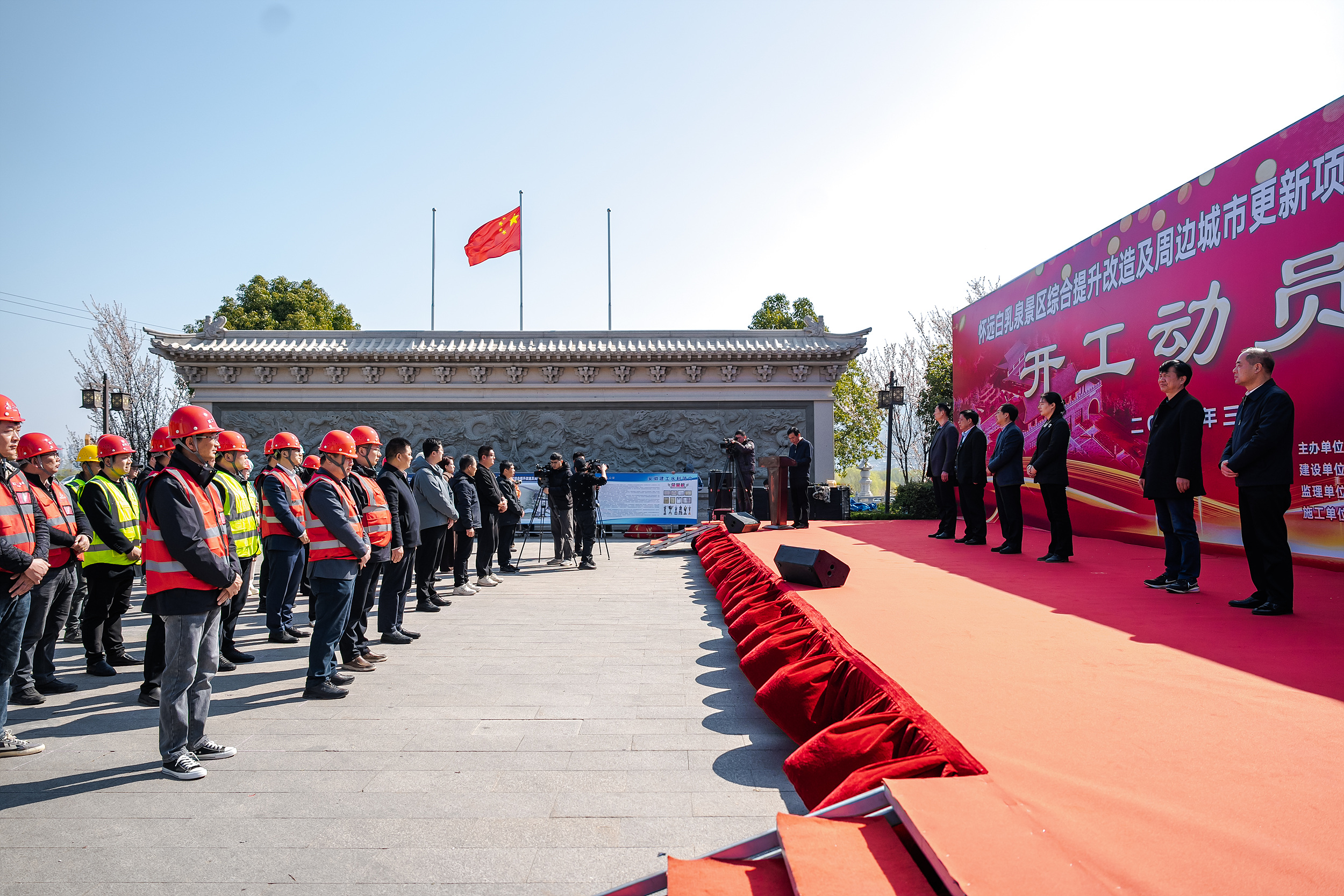 Z6·尊龙凯时「中国」官方网站