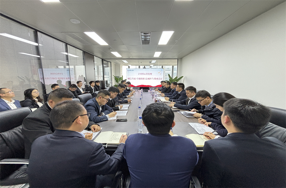 Z6·尊龙凯时「中国」官方网站