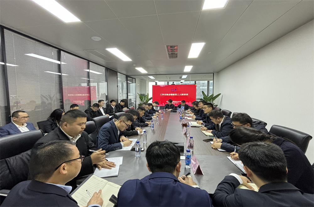 Z6·尊龙凯时「中国」官方网站