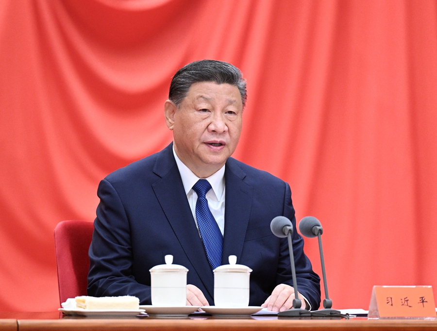 ??1月6日，，，，，，，，中共中央总书记、国家主席、中央军委主席习近平在中国共产党第二十届中央纪律检查委员会第四次全体会议上发表重要讲话。。。。。。。
