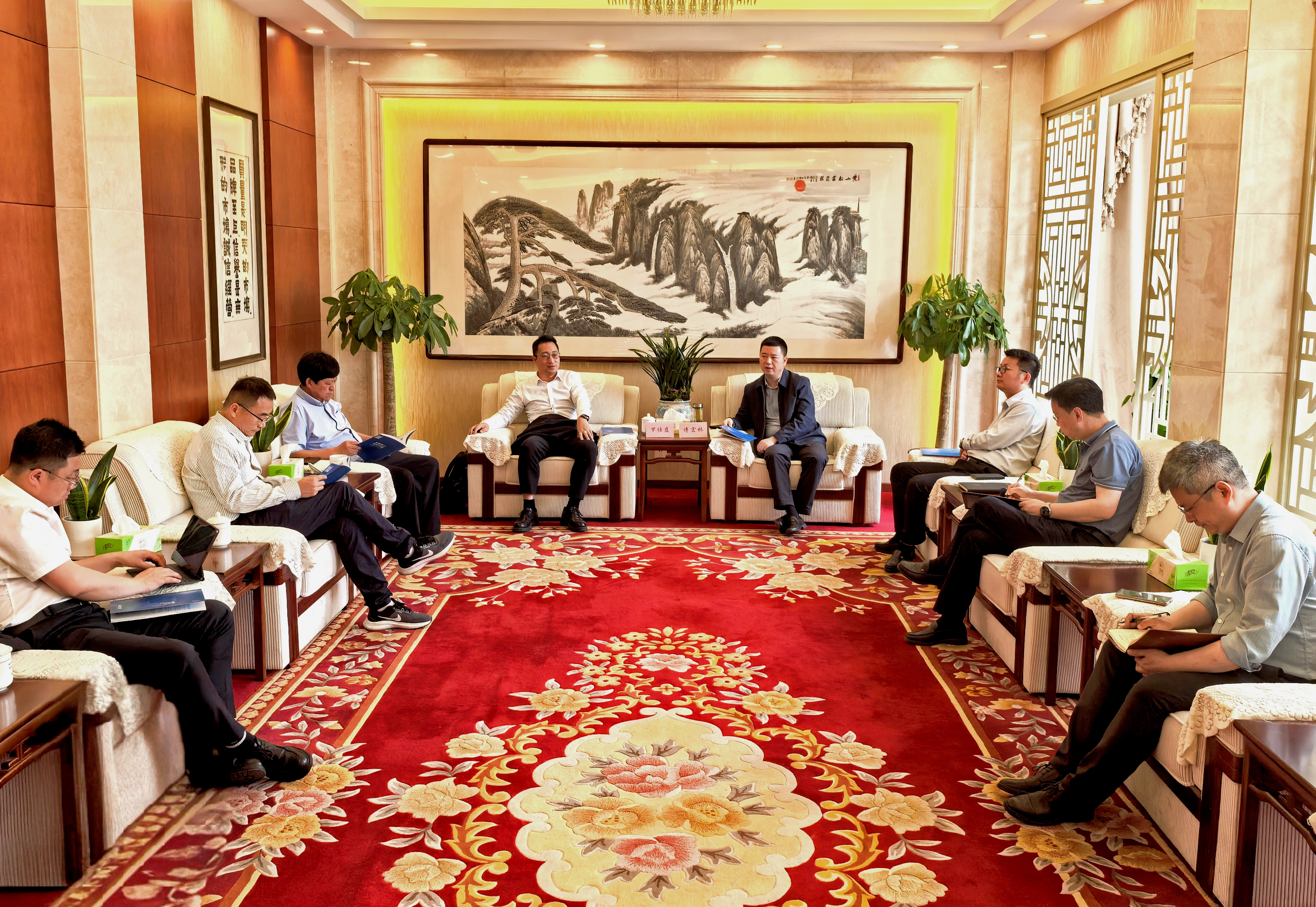 Z6·尊龙凯时「中国」官方网站