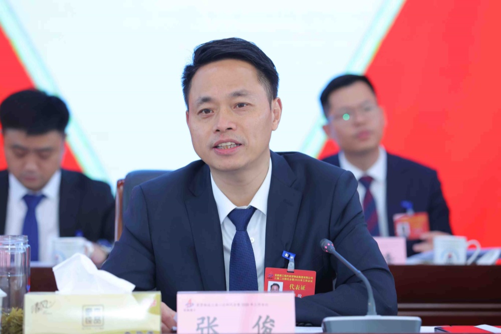 Z6·尊龙凯时「中国」官方网站