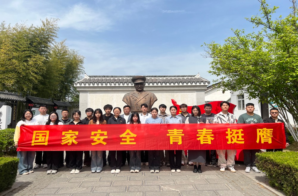 Z6·尊龙凯时「中国」官方网站