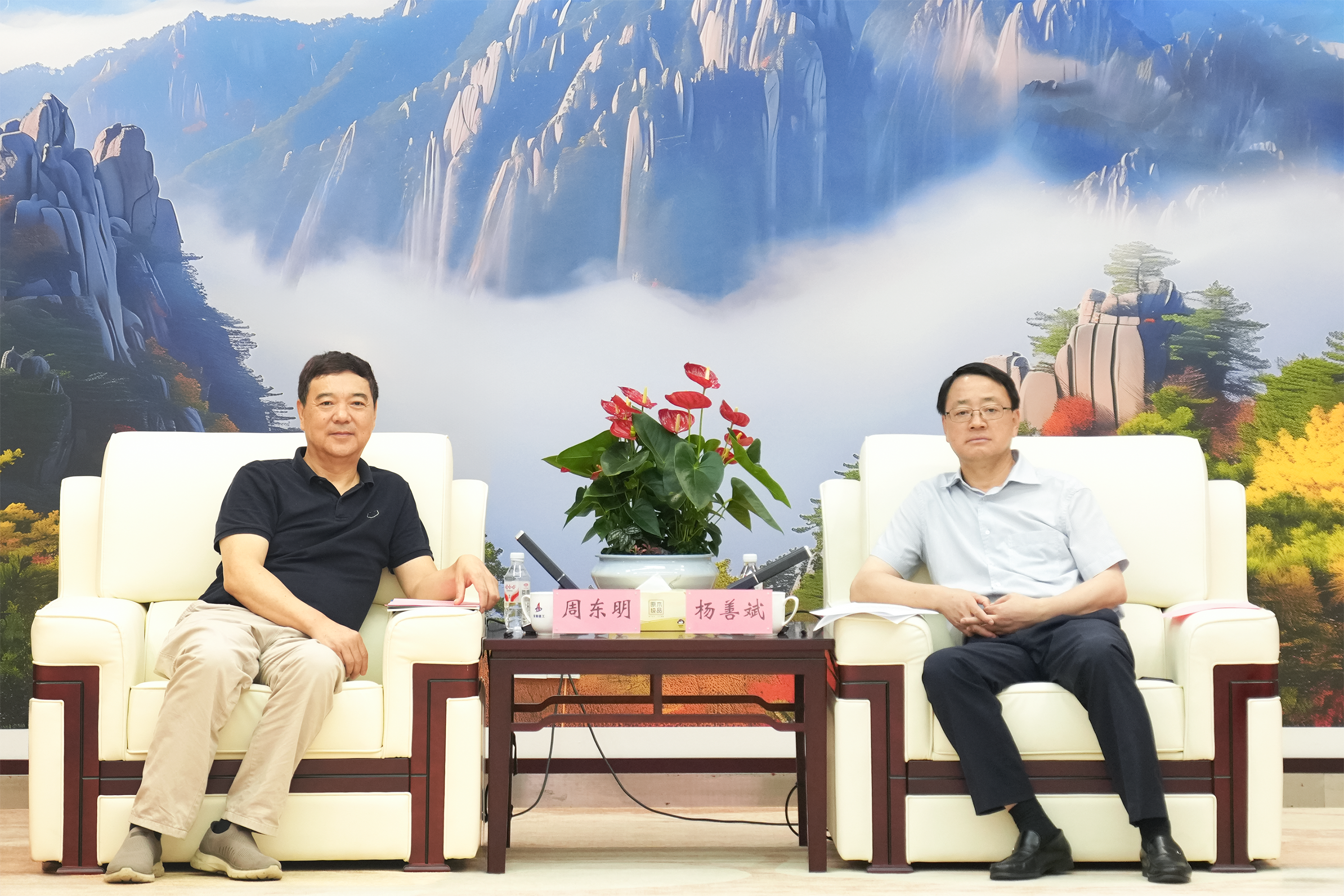 Z6·尊龙凯时「中国」官方网站
